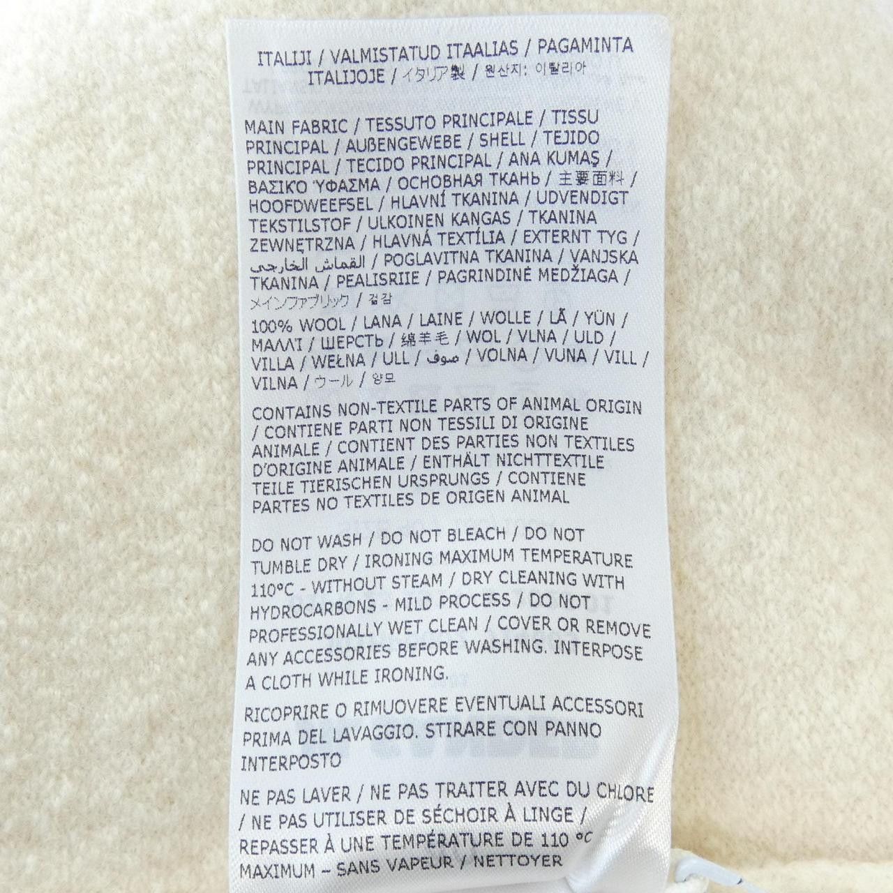 Jil Sander Jil Sander Jil Sander Cardigan Textile Tops J01HP0002 J14603 DUTY FREE for USA Size ONE SIZE - 3 Thumbnail