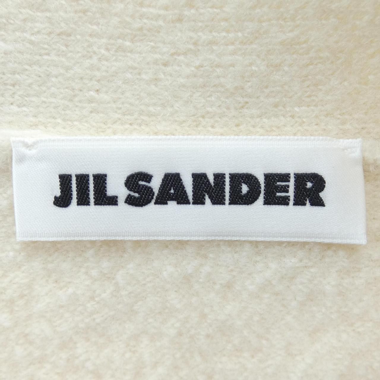 Jil Sander Jil Sander Jil Sander Cardigan Textile Tops J01HP0002 J14603 DUTY FREE for USA Size ONE SIZE - 4 Thumbnail