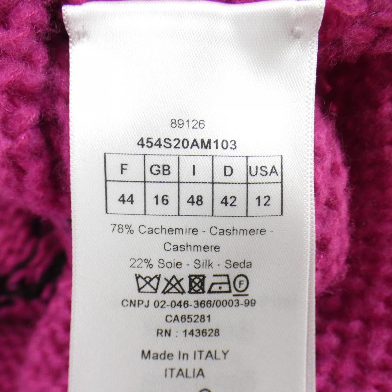 Dior Dior Christian Dior MISS DIOR GRAFFITI Silk Cashmere Knitwear Textile Tops 454S20AM103 DUTY FREE for USA Size ONE SIZE - 3 Thumbnail