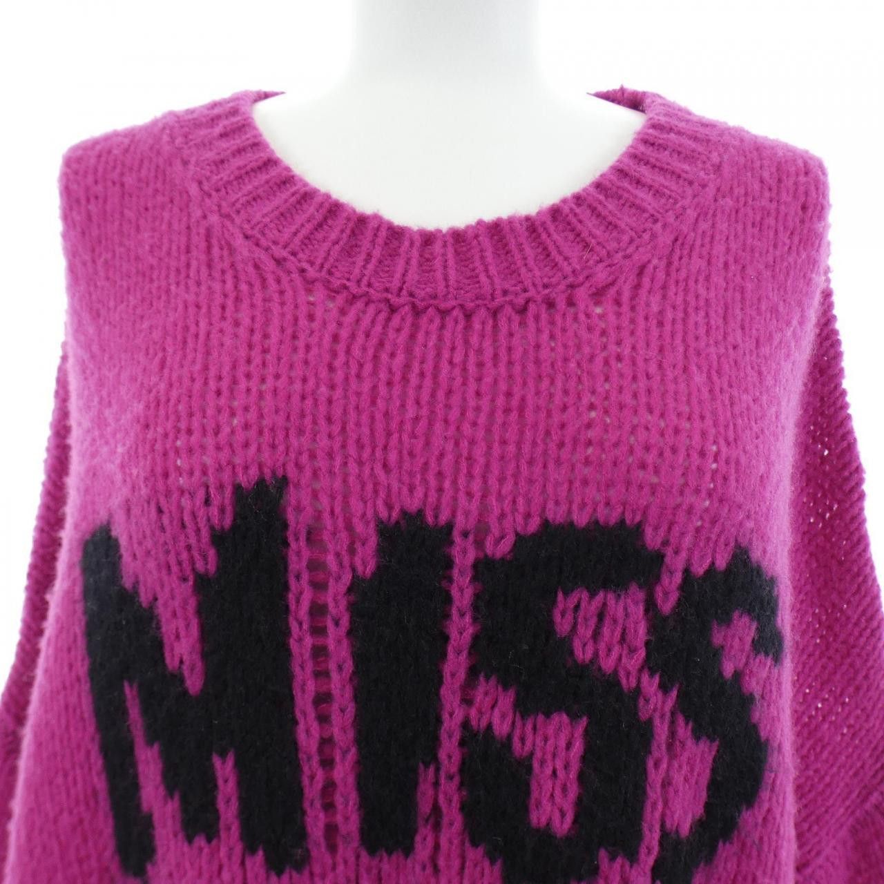 Dior Dior Christian Dior MISS DIOR GRAFFITI Silk Cashmere Knitwear Textile Tops 454S20AM103 DUTY FREE for USA Size ONE SIZE - 5 Thumbnail