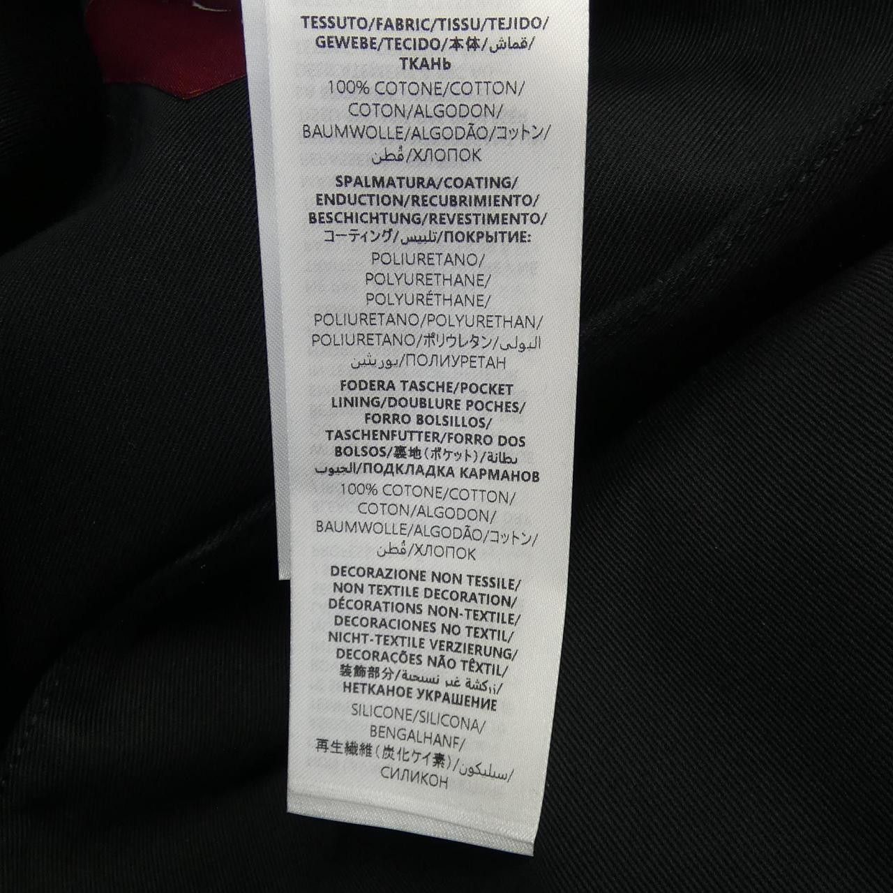 Gucci Gucci Gucci Jacket Textile Outerwear 809690ZAR5E DUTY FREE for USA Size ONE SIZE - 3 Thumbnail