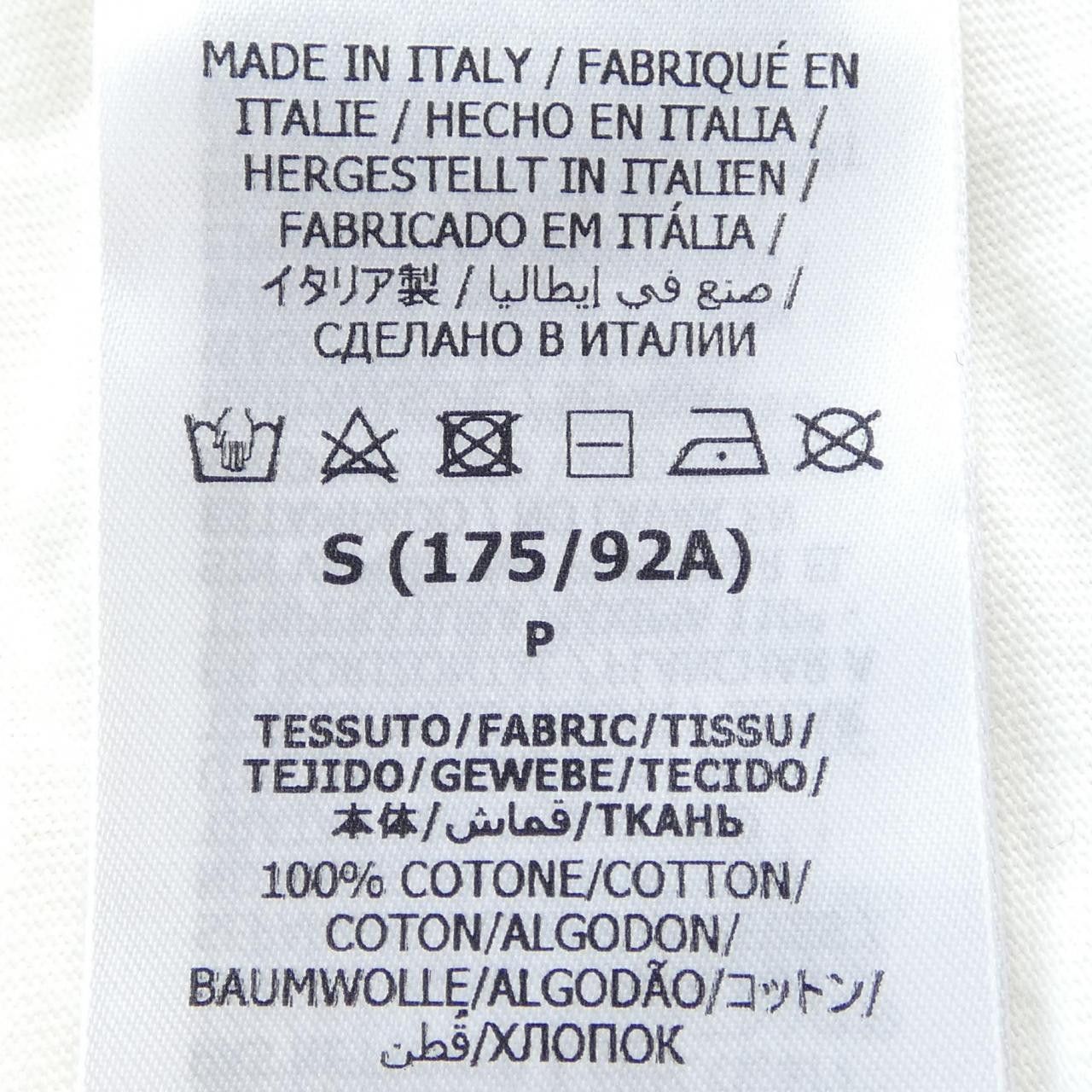 Gucci Gucci Gucci Cotton T Shirt Textile T-Shirts 703439XJEIY DUTY FREE for USA Size ONE SIZE - 3 Thumbnail