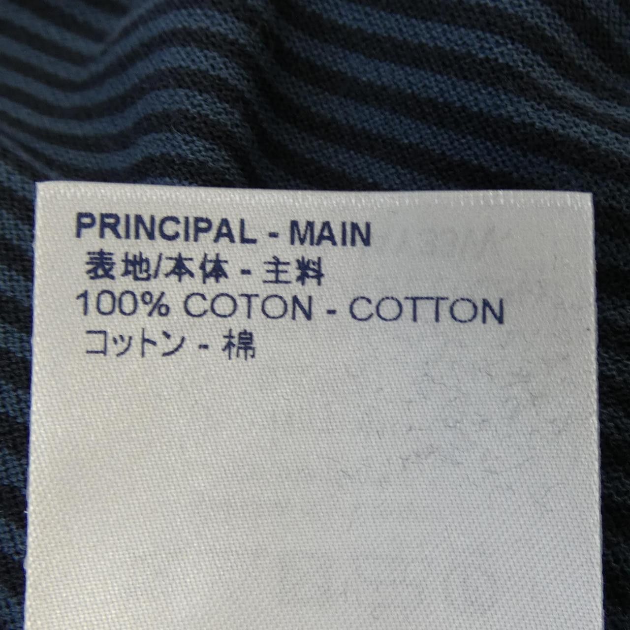 Louis Vuitton Louis Vuitton Louis Vuitton Cotton Polo Shirt Textile Tops HAY33WJIJ DUTY FREE for USA Size ONE SIZE - 3 Thumbnail