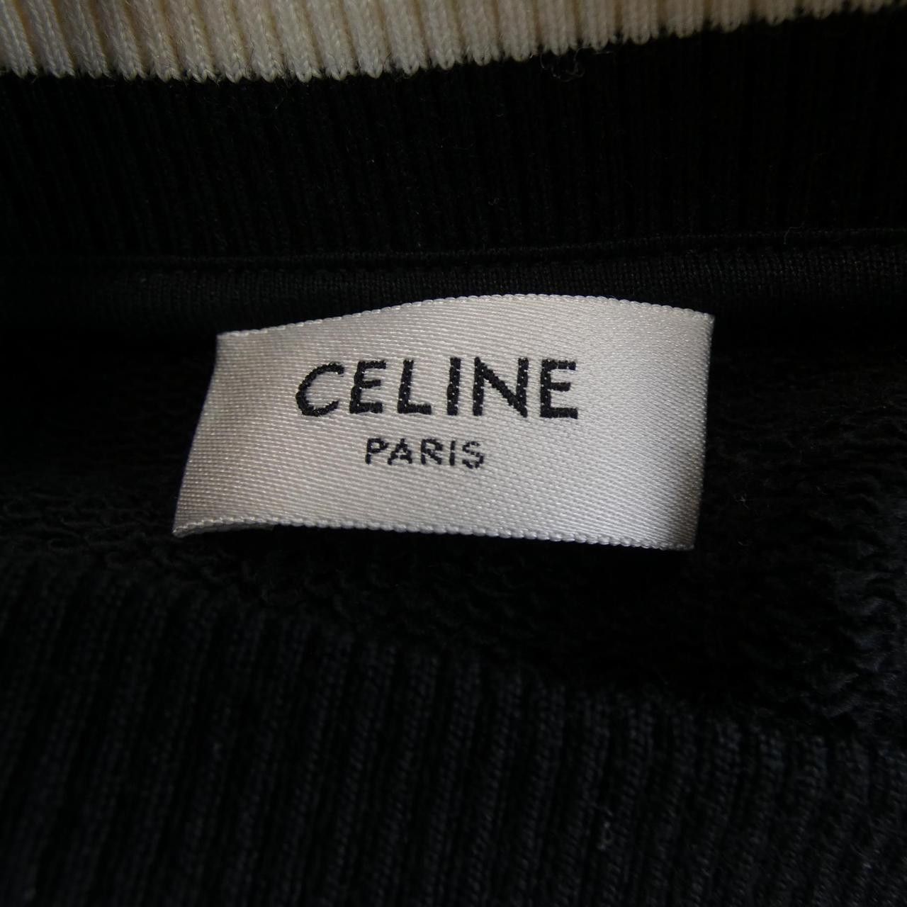 Celine Celine CELINE Jacket Others Outerwear RY04K345F DUTY FREE for USA Size ONE SIZE - 4 Thumbnail