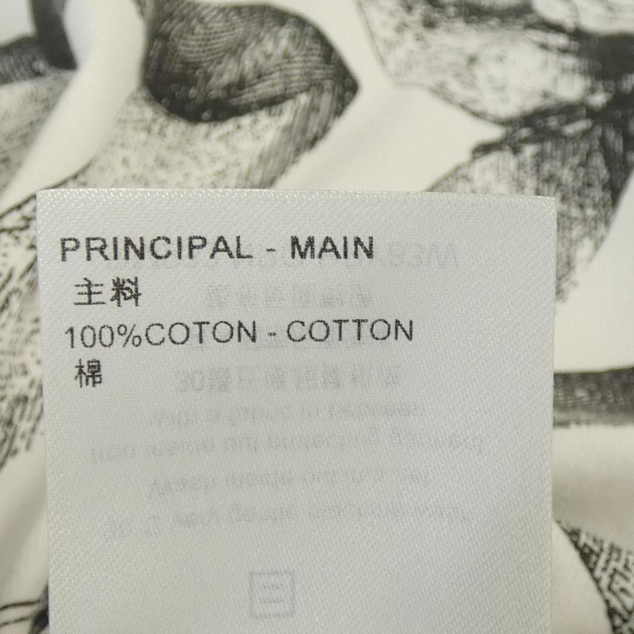 Louis Vuitton Louis Vuitton Louis Vuitton Printed Cotton TShirt Textile T-Shirts HPY83WNPG DUTY FREE for USA Size ONE SIZE - 3 Thumbnail