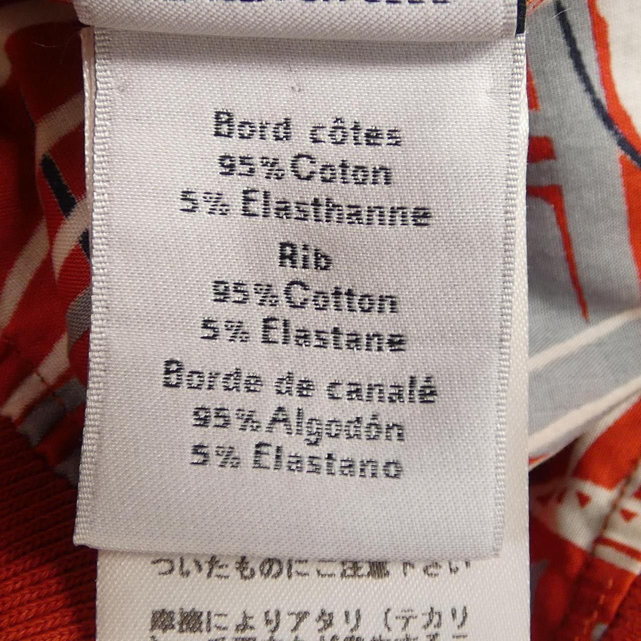 Hermes Hermes Hermes Wool Jacket Textile Outerwear DUTY FREE for USA Size ONE SIZE - 4 Thumbnail