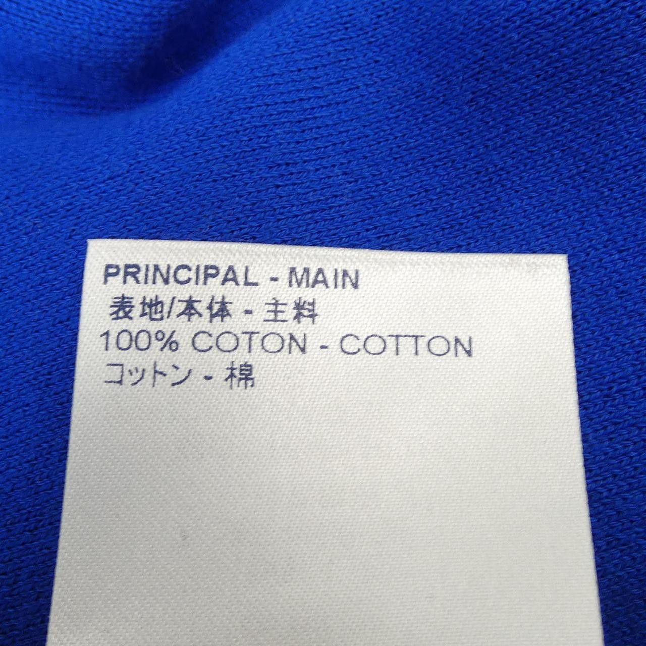 Louis Vuitton Louis Vuitton Louis Vuitton LVM Intercia Knit T Shirt Textile T-Shirts HKN15WZLW DUTY FREE for USA Size ONE SIZE - 3 Thumbnail