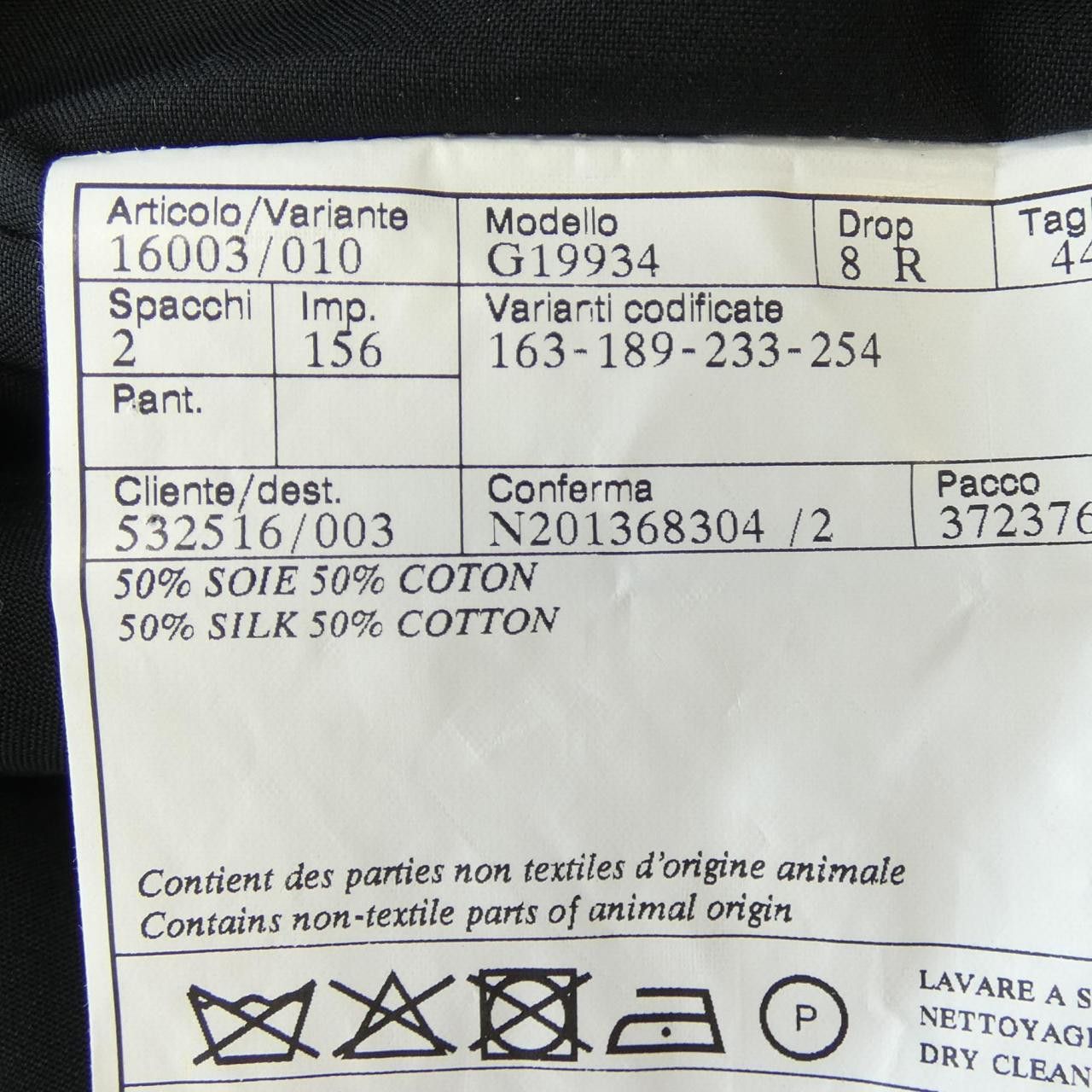 Hermes Hermes Hermes Wool Blend Jacket Others Outerwear DUTY FREE for USA Size ONE SIZE - 3 Thumbnail