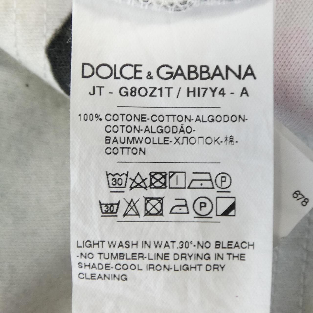 Dolce & Gabbana Dolce & Gabbana Dolce&Gabbana T shirt Textile T-Shirts G8OZ1T DUTY FREE for USA Size ONE SIZE - 3 Thumbnail