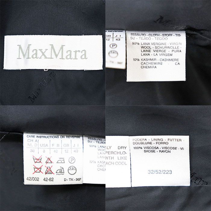 Max Mara MaxMara MaxMara Wool Cashmere Coat Textile Outerwear DUTY FREE for USA Size ONE SIZE - 10 Thumbnail
