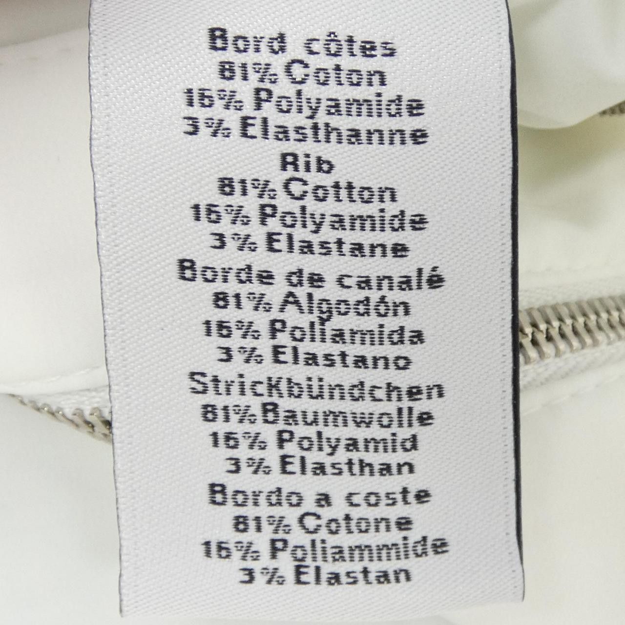 Hermes Hermes Hermes Jacket Textile Outerwear DUTY FREE for USA Size ONE SIZE - 4 Thumbnail