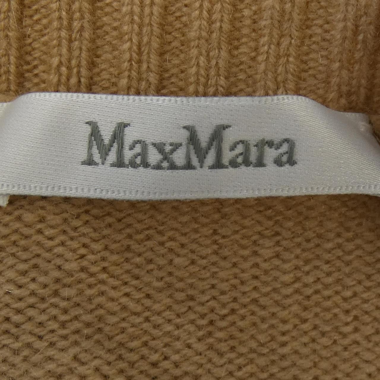 Max Mara Max Mara Max Mara Cashmere Blend Knit Textile Tops DUTY FREE for USA Size ONE SIZE - 5 Thumbnail