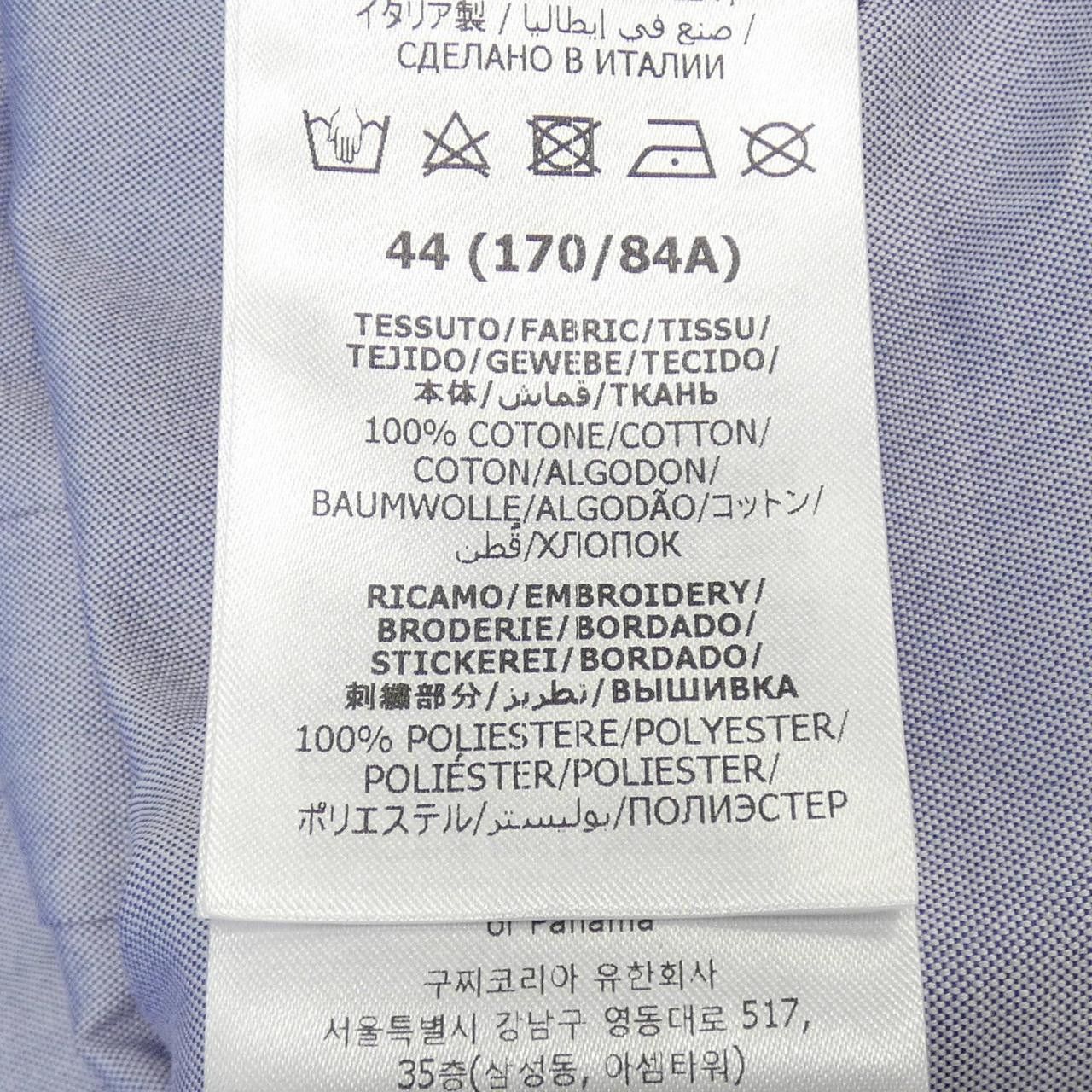 Gucci Gucci Gucci Cotton Shirt Textile Dress Shirt 701360ZAJRO DUTY FREE for USA Size ONE SIZE - 3 Thumbnail
