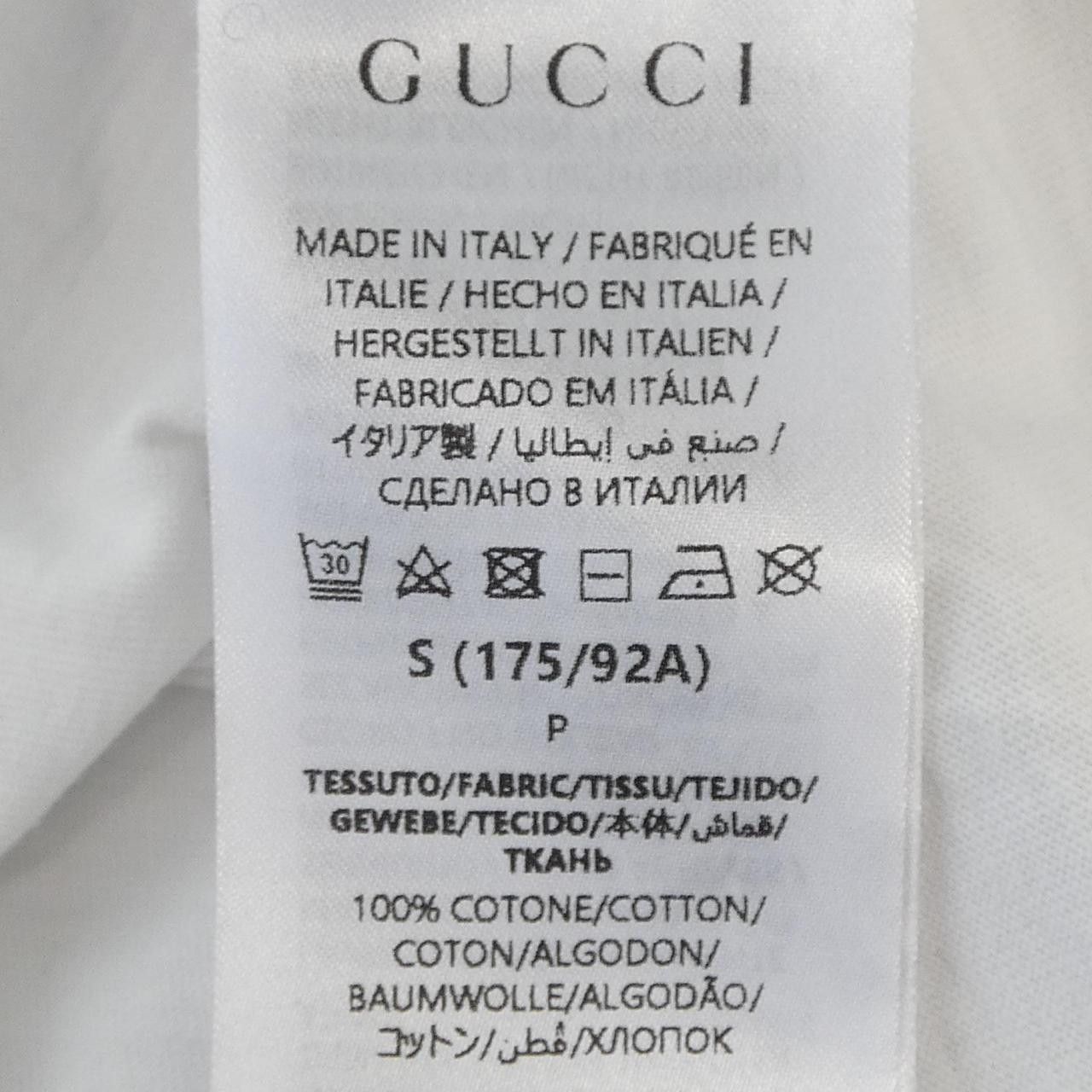 Gucci Gucci Gucci Cotton T Shirt Textile T-Shirts 785345XJGKJ DUTY FREE for USA Size ONE SIZE - 3 Thumbnail