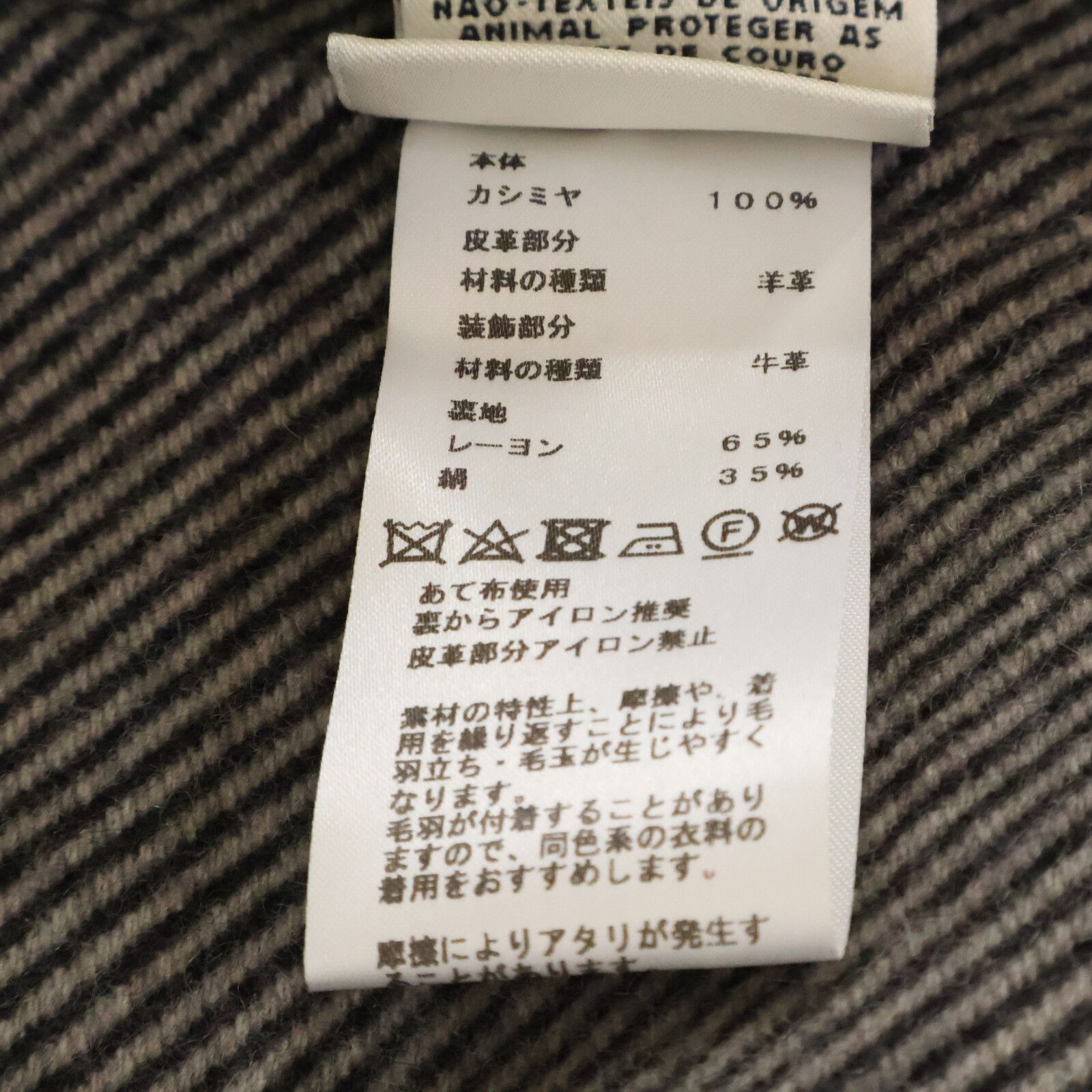 Hermes Hermes Hermes 100 Percent Cashmere Coat Textile Outerwear DUTY FREE for USA Size ONE SIZE - 6 Thumbnail