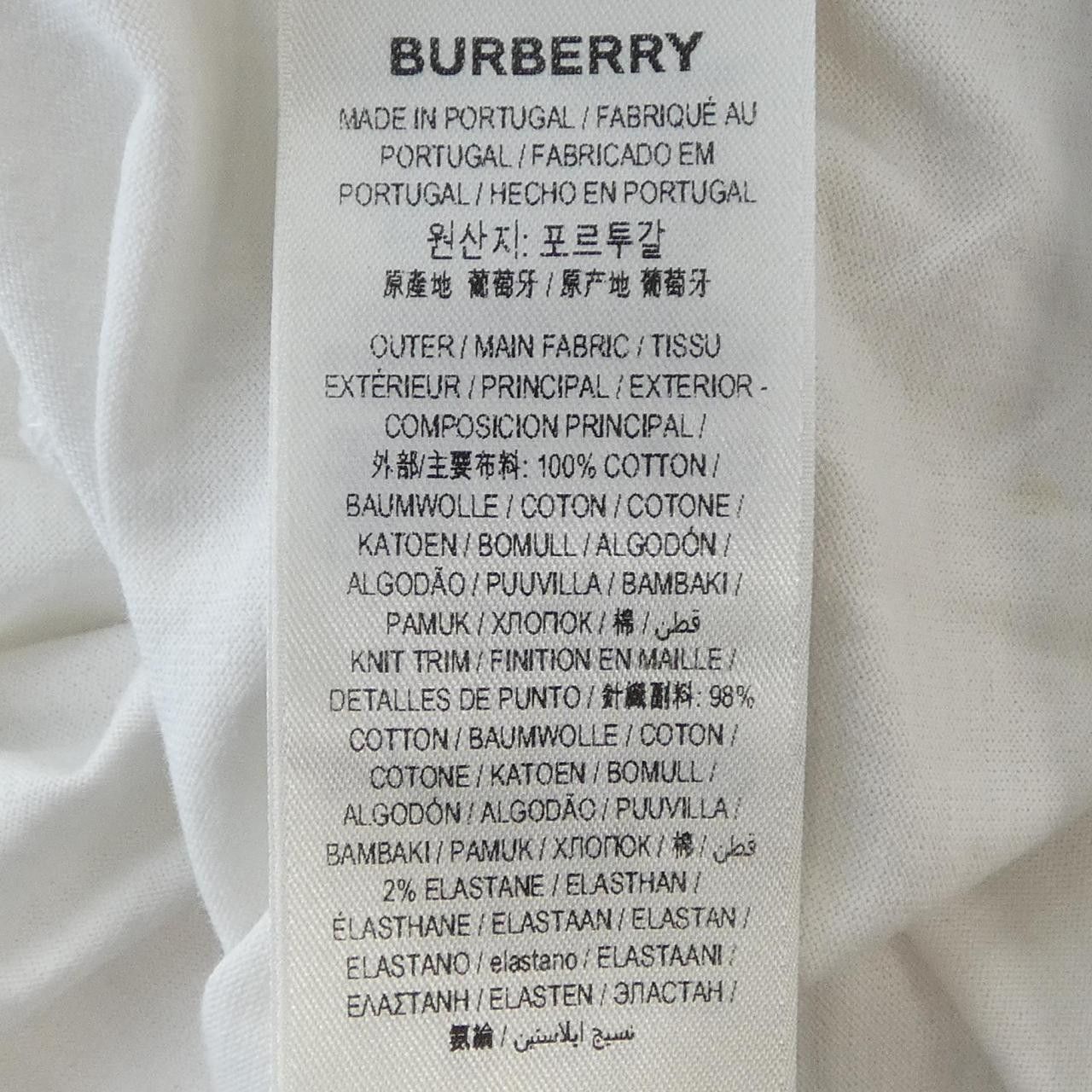 Burberry Burberry Burberry Cotton T Shirt Textile T-Shirts 8042749 DUTY FREE for USA Size ONE SIZE - 3 Thumbnail