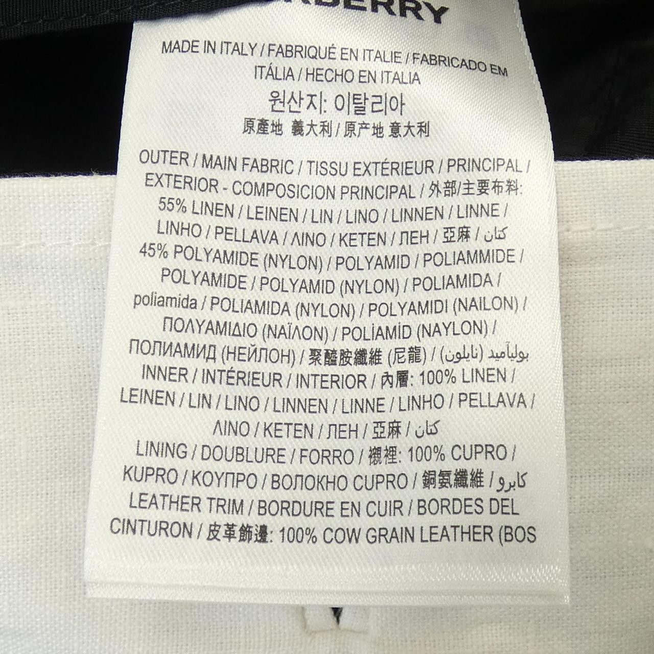 Burberry Burberry Burberry Jacket Others Outerwear 4559093 DUTY FREE for USA Size ONE SIZE - 3 Thumbnail