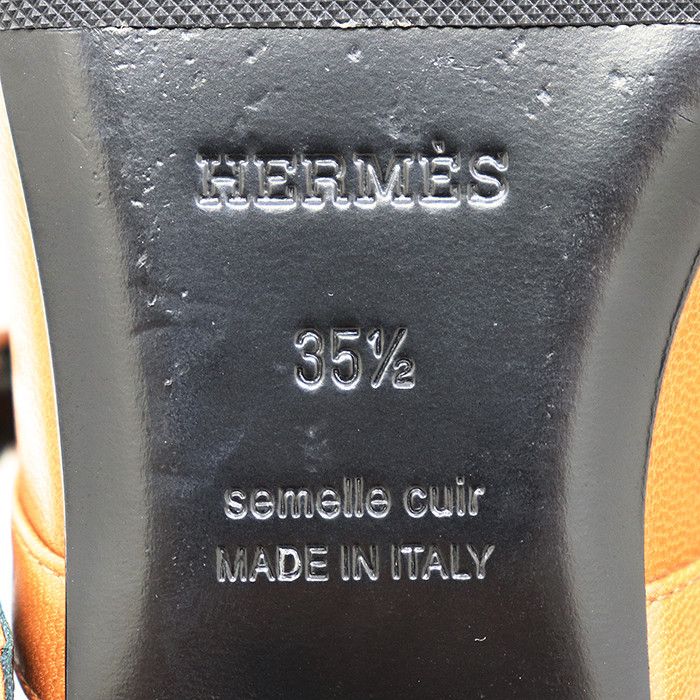 Hermes Hermes Hermes Jane Calfskin Ballet Flats Leather Shoes DUTY FREE for USA Size ONE SIZE - 17 Thumbnail