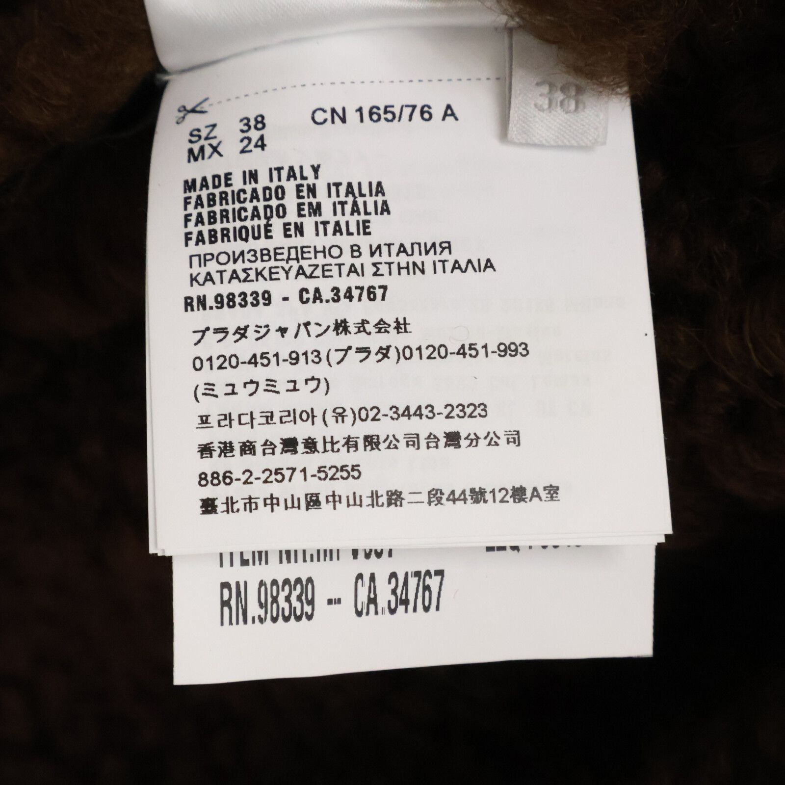 Miu Miu Miu Miu Miu Miu Sheepskin Cape Jacket Leather Outerwear MPV697 DUTY FREE for USA Size ONE SIZE - 6 Thumbnail