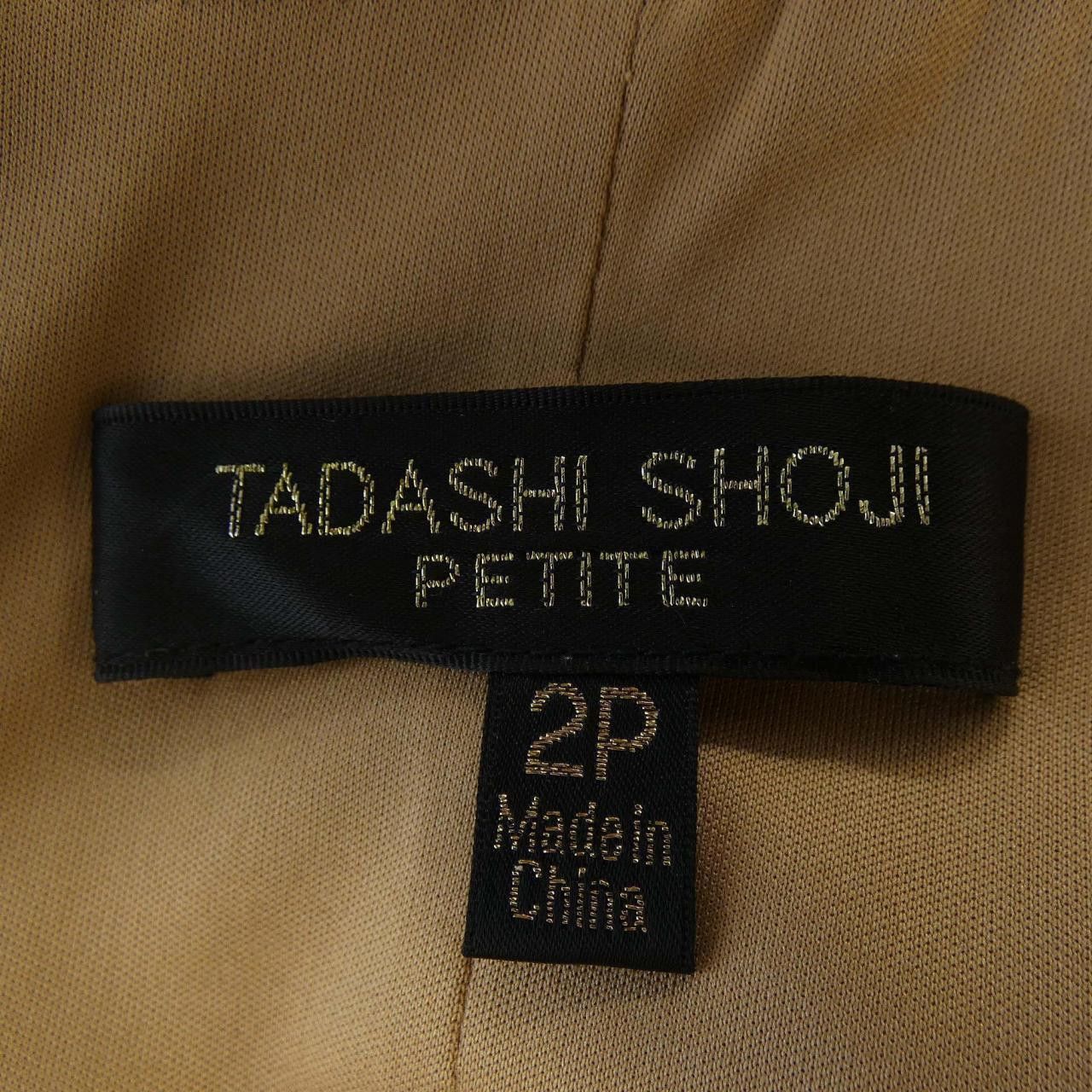 Other Other Tadashi Shoji Dress Textile Dresses DUTY FREE for USA Size ONE SIZE - 4 Thumbnail
