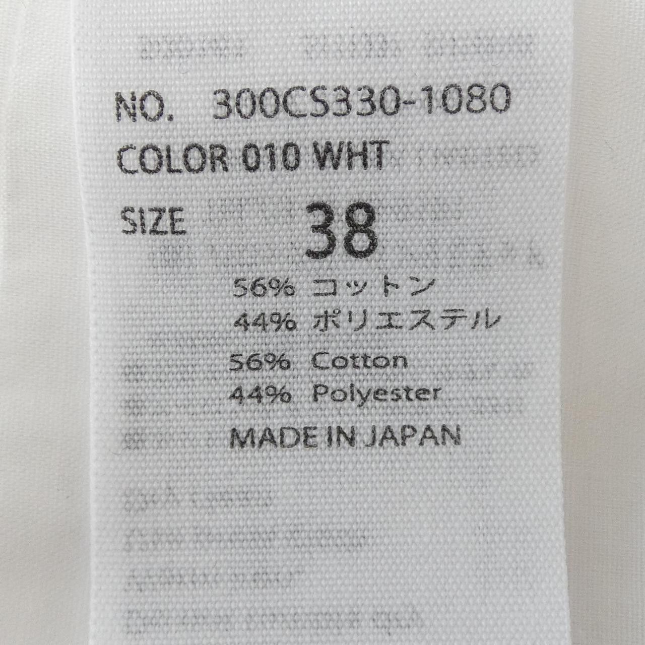 Other Other ENFOLD Top Textile Tops 300CS330-1080 DUTY FREE for USA Size ONE SIZE - 3 Thumbnail