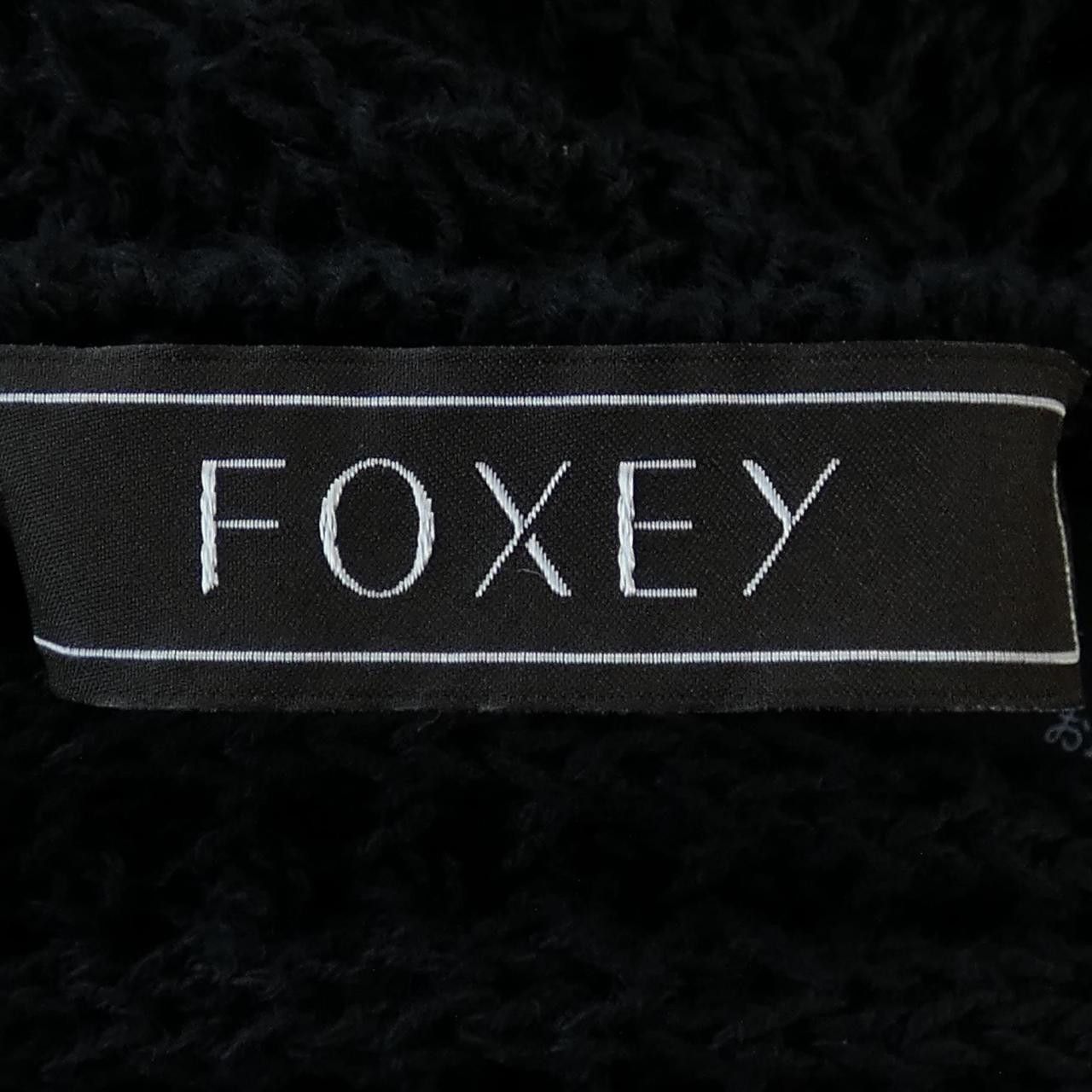 Other Other FOXEY PERFECT DAY Cardigan Textile Tops 45153 DUTY FREE for USA Size ONE SIZE - 4 Thumbnail