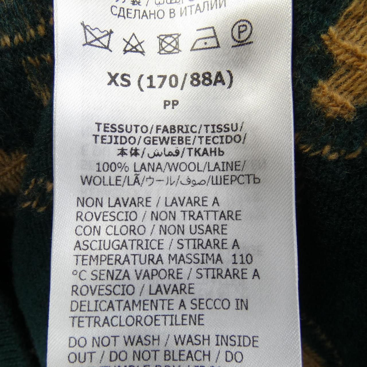 Gucci Gucci Gucci Knitwear Textile Tops 692900XKCC5 DUTY FREE for USA Size ONE SIZE - 3 Thumbnail