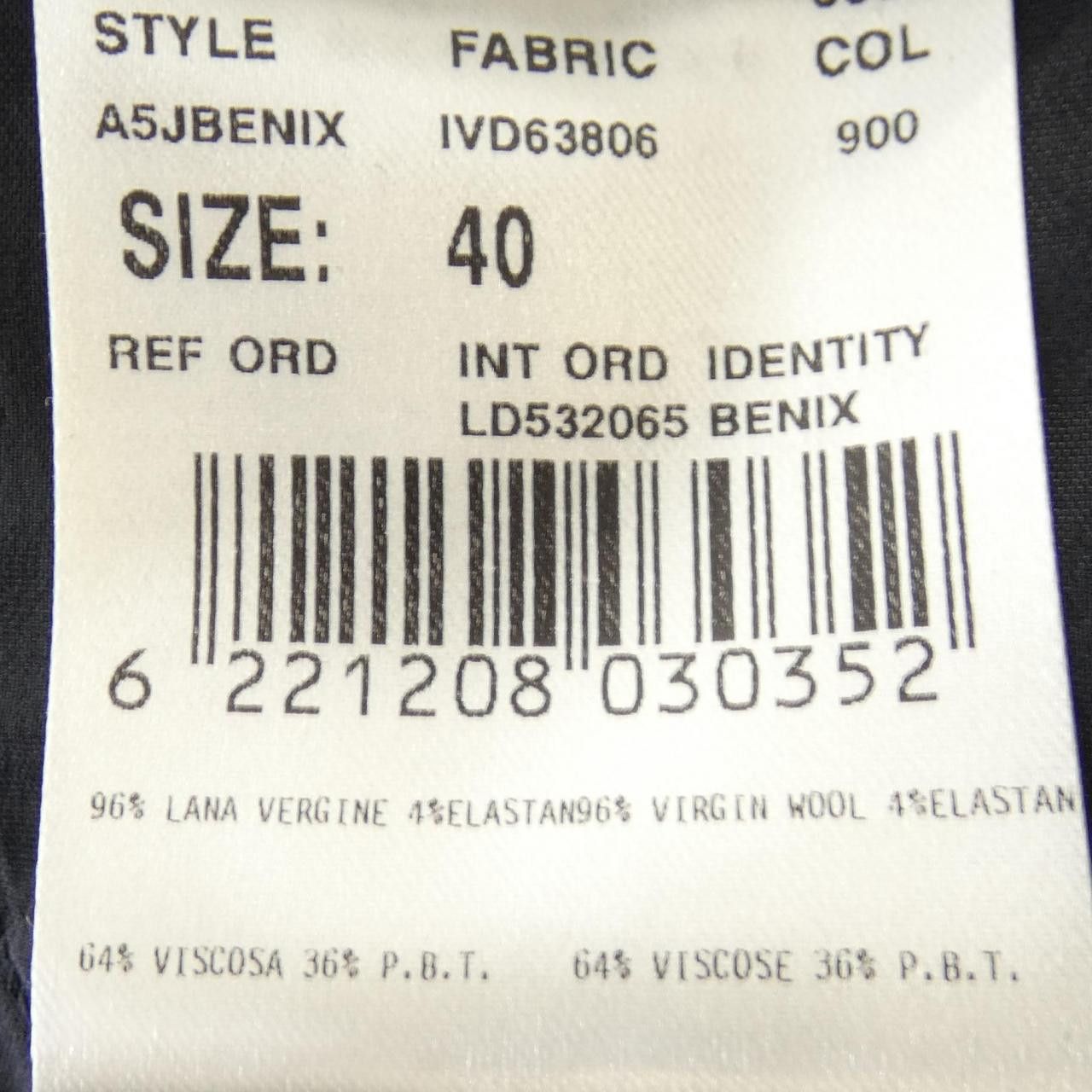 Lardini Lardini Lardini Pants Others Pants DUTY FREE for USA Size ONE SIZE - 3 Thumbnail