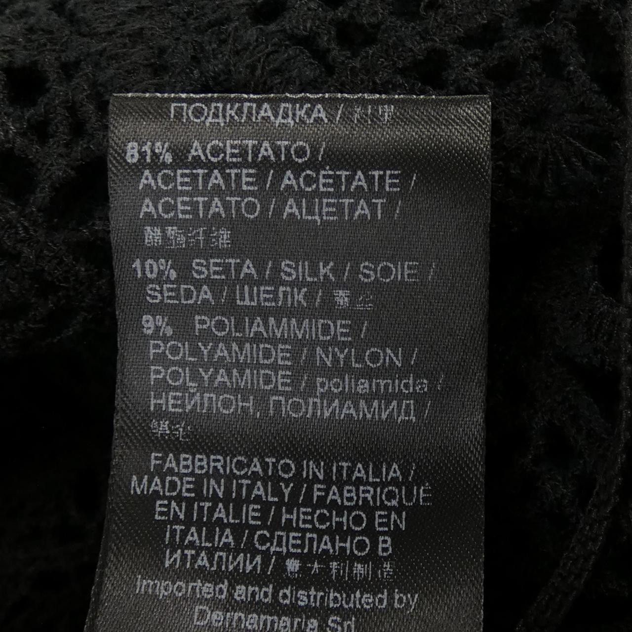 Other Other ERMANNO SCERVINO Dress Textile Dresses DUTY FREE for USA Size ONE SIZE - 4 Thumbnail