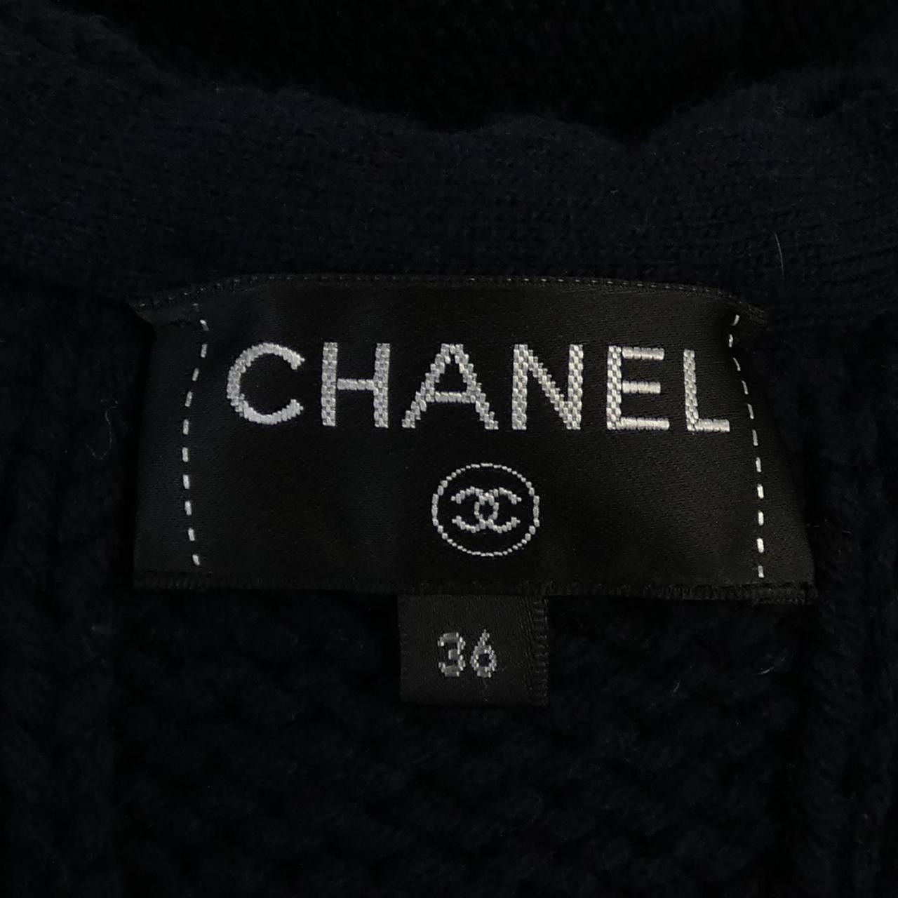 Chanel Chanel Chanel Cashmere Blend Dress Textile Dresses P59164K07763 DUTY FREE for USA Size ONE SIZE - 5 Thumbnail