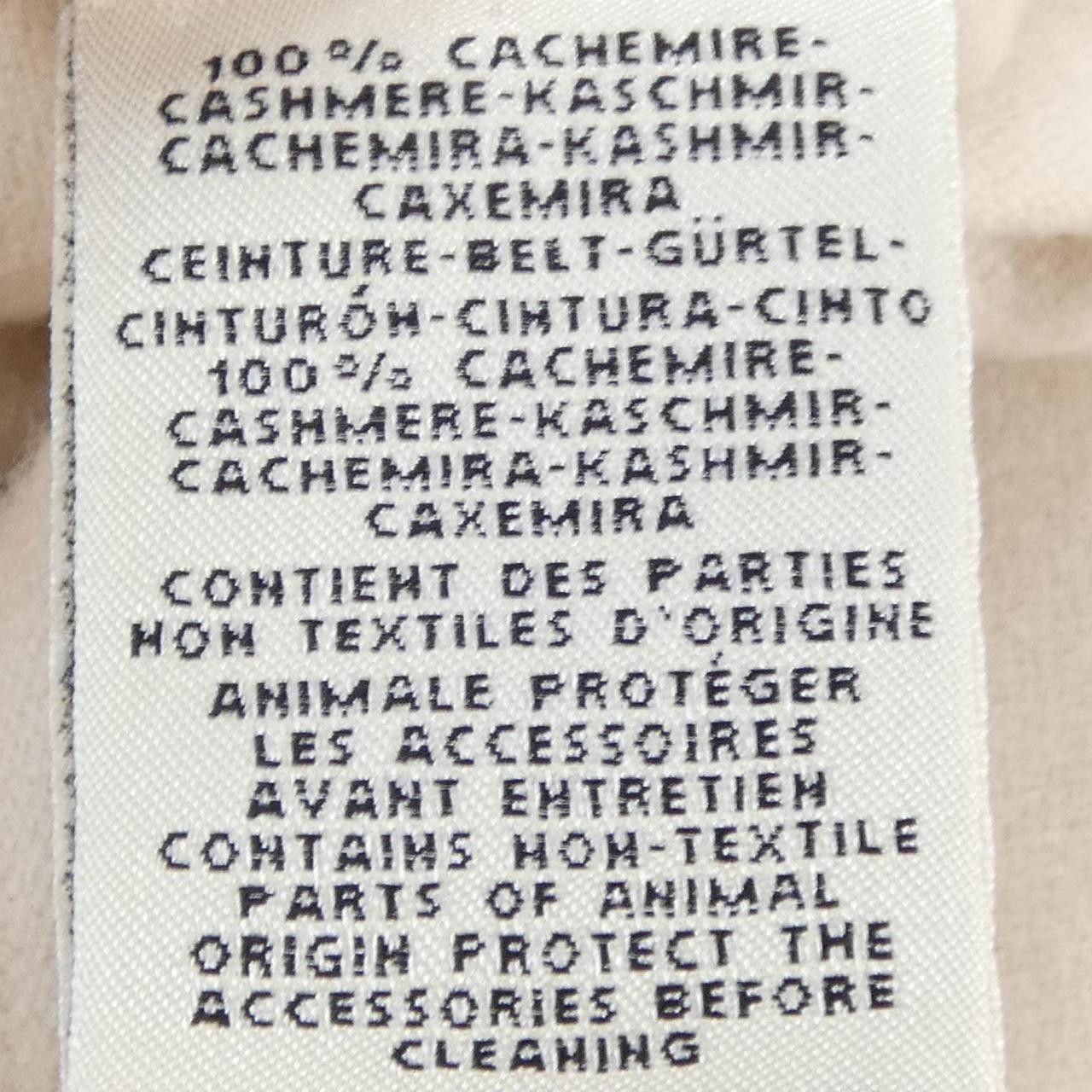 Hermes Hermes Hermes Clou De Selle Cashmere Long Vest Textile Outerwear DUTY FREE for USA Size ONE SIZE - 3 Thumbnail