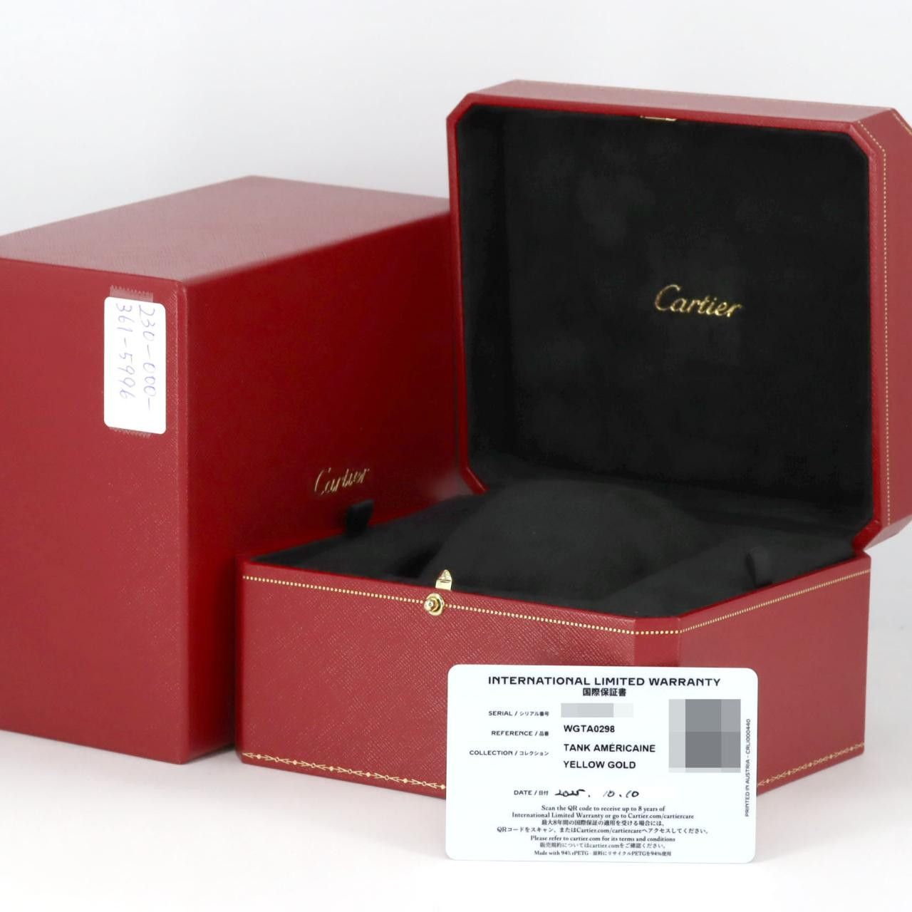 Cartier Cartier Cartier Tank Américaine Mini Yellow Gold Quartz Precious Metal Quartz WGTA0298 DUTY FREE for USA Size ONE SIZE - 7 Thumbnail
