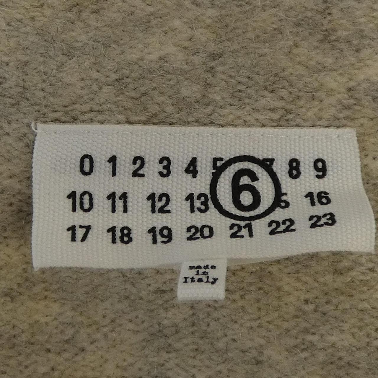 Maison Margiela MM6 Maison Margiela MM6 Maison Margiela Vest Textile Outerwear S62DA0019 DUTY FREE for USA Size ONE SIZE - 4 Thumbnail