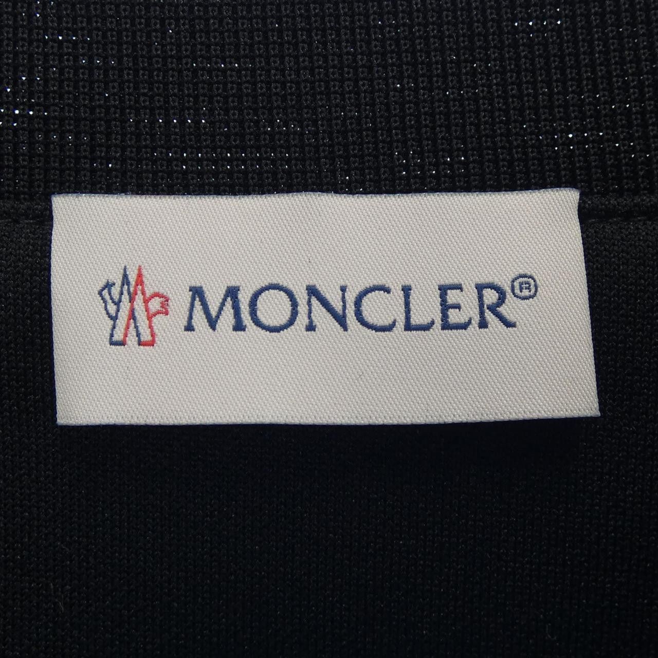 Moncler Moncler Moncler Genius Cotton Sweatshirt Textile Sweatshirts & Hoodies H209U8G00004 DUTY FREE for USA Size ONE SIZE - 4 Thumbnail