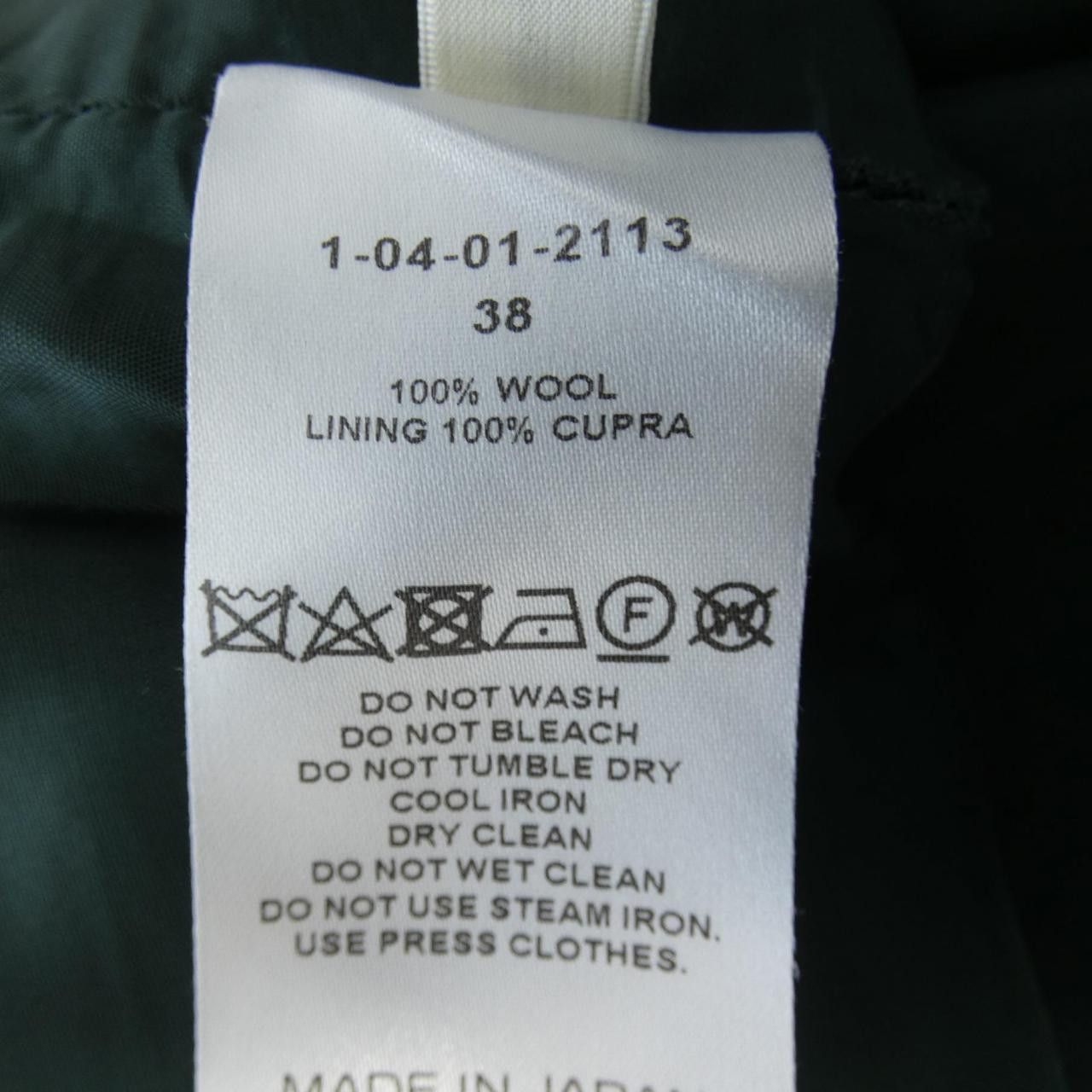 Other Other CYCLAS Pants Others Pants DUTY FREE for USA Size ONE SIZE - 3 Thumbnail