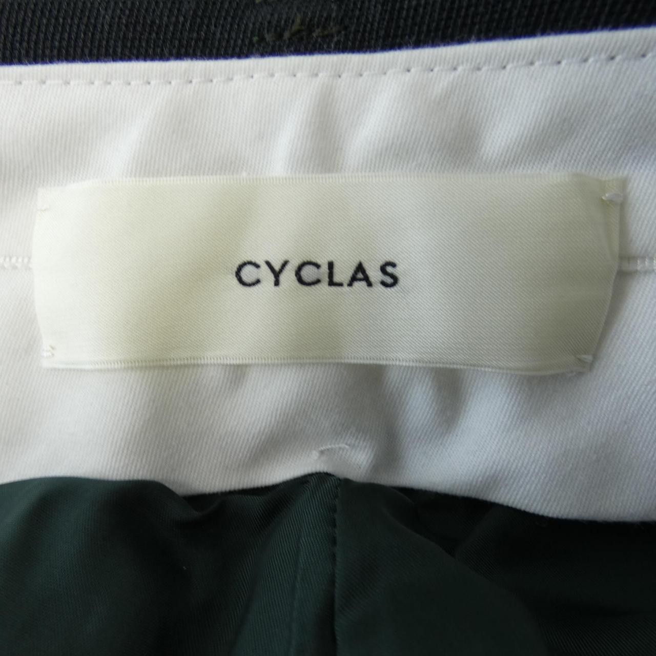 Other Other CYCLAS Pants Others Pants DUTY FREE for USA Size ONE SIZE - 4 Thumbnail