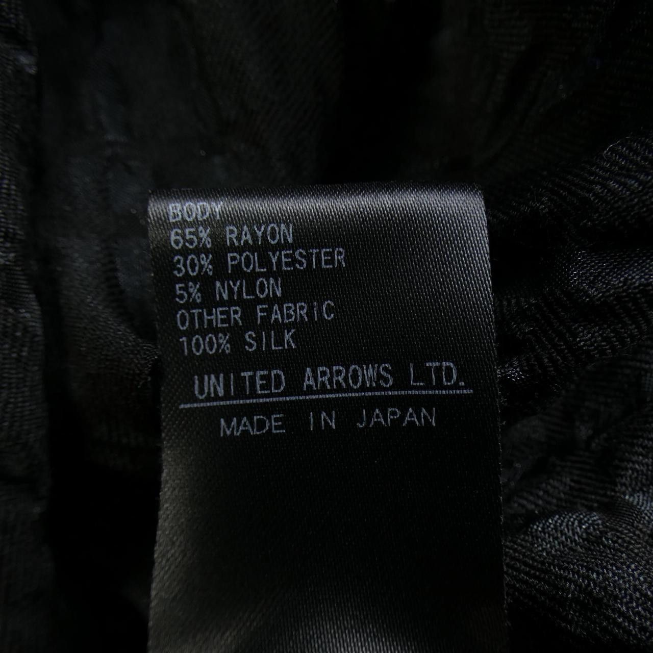 Other Other Drawer Top Textile Tops 6521-299-0828 DUTY FREE for USA Size ONE SIZE - 3 Thumbnail