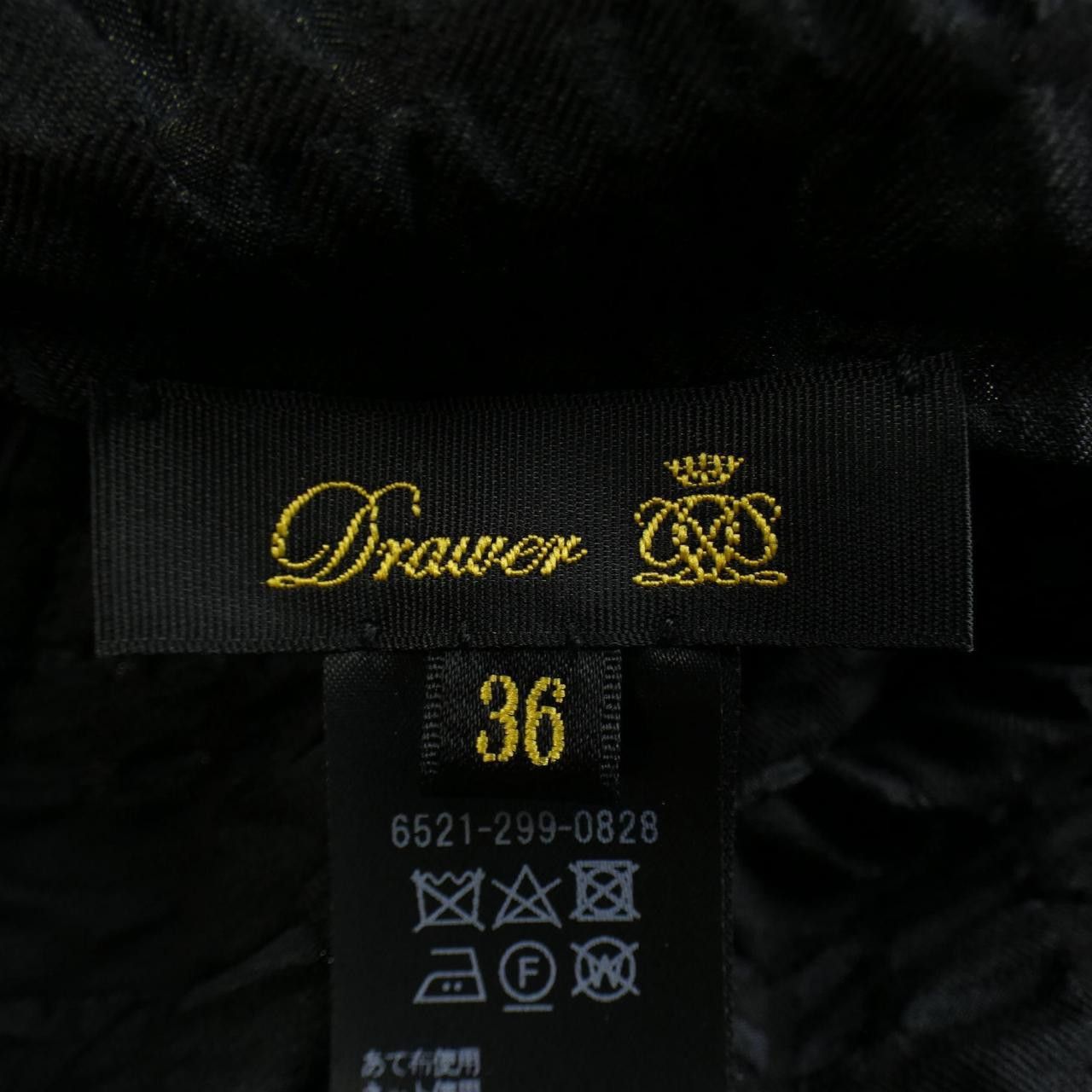Other Other Drawer Top Textile Tops 6521-299-0828 DUTY FREE for USA Size ONE SIZE - 4 Thumbnail
