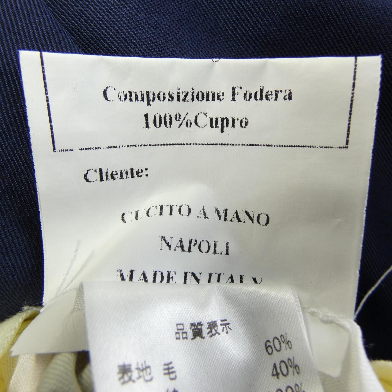 Other Other DE PETRILLO Pants Others Pants DUTY FREE for USA Size ONE SIZE - 4 Thumbnail