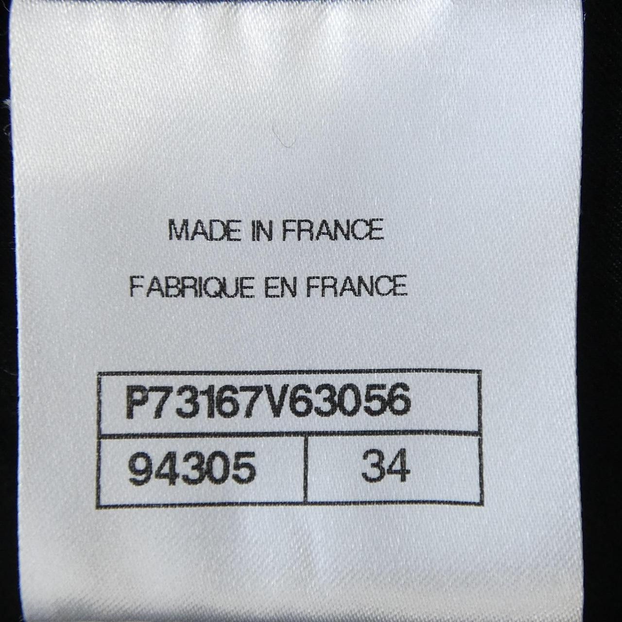Chanel Chanel Chanel Knit Cape Textile Outerwear P73167V63056 DUTY FREE for USA Size ONE SIZE - 4 Thumbnail