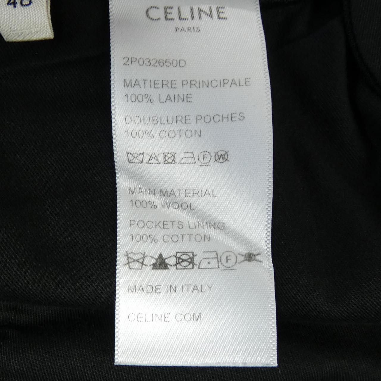 Celine Celine CELINE Pants Others Pants 2P032650D DUTY FREE for USA Size ONE SIZE - 3 Thumbnail