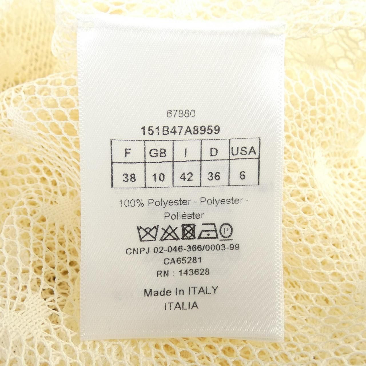 Dior Dior Christian Dior Short Sleeve Shirt Textile Tops 151B47A8959 DUTY FREE for USA Size ONE SIZE - 3 Thumbnail