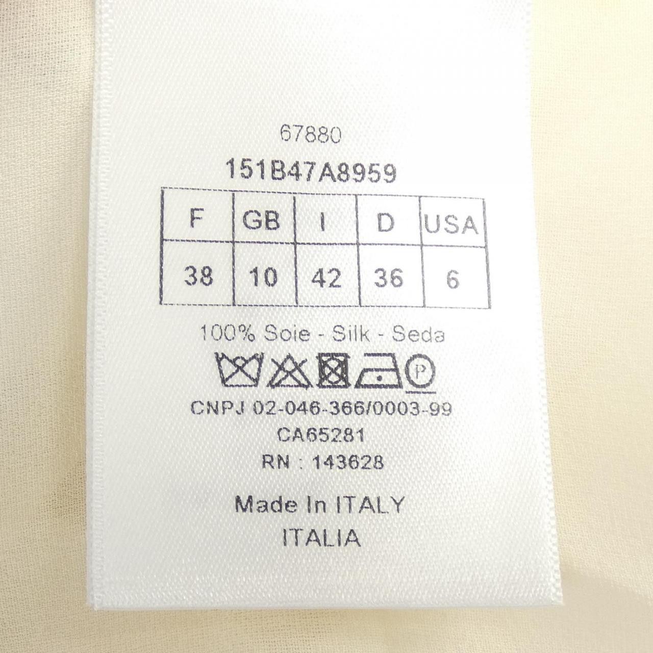 Dior Dior Christian Dior Short Sleeve Shirt Textile Tops 151B47A8959 DUTY FREE for USA Size ONE SIZE - 4 Thumbnail