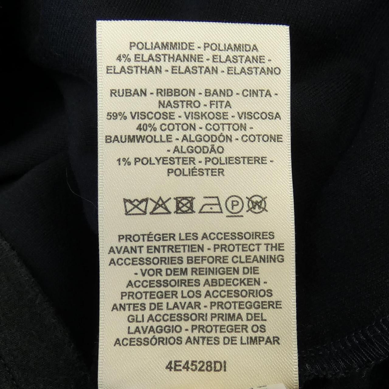 Hermes Hermes Hermes Dress36 Textile Dresses DUTY FREE for USA Size ONE SIZE - 4 Thumbnail