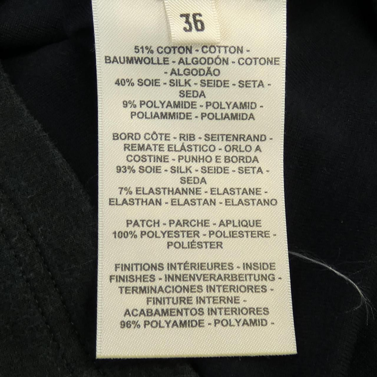 Hermes Hermes Hermes Dress36 Textile Dresses DUTY FREE for USA Size ONE SIZE - 3 Thumbnail