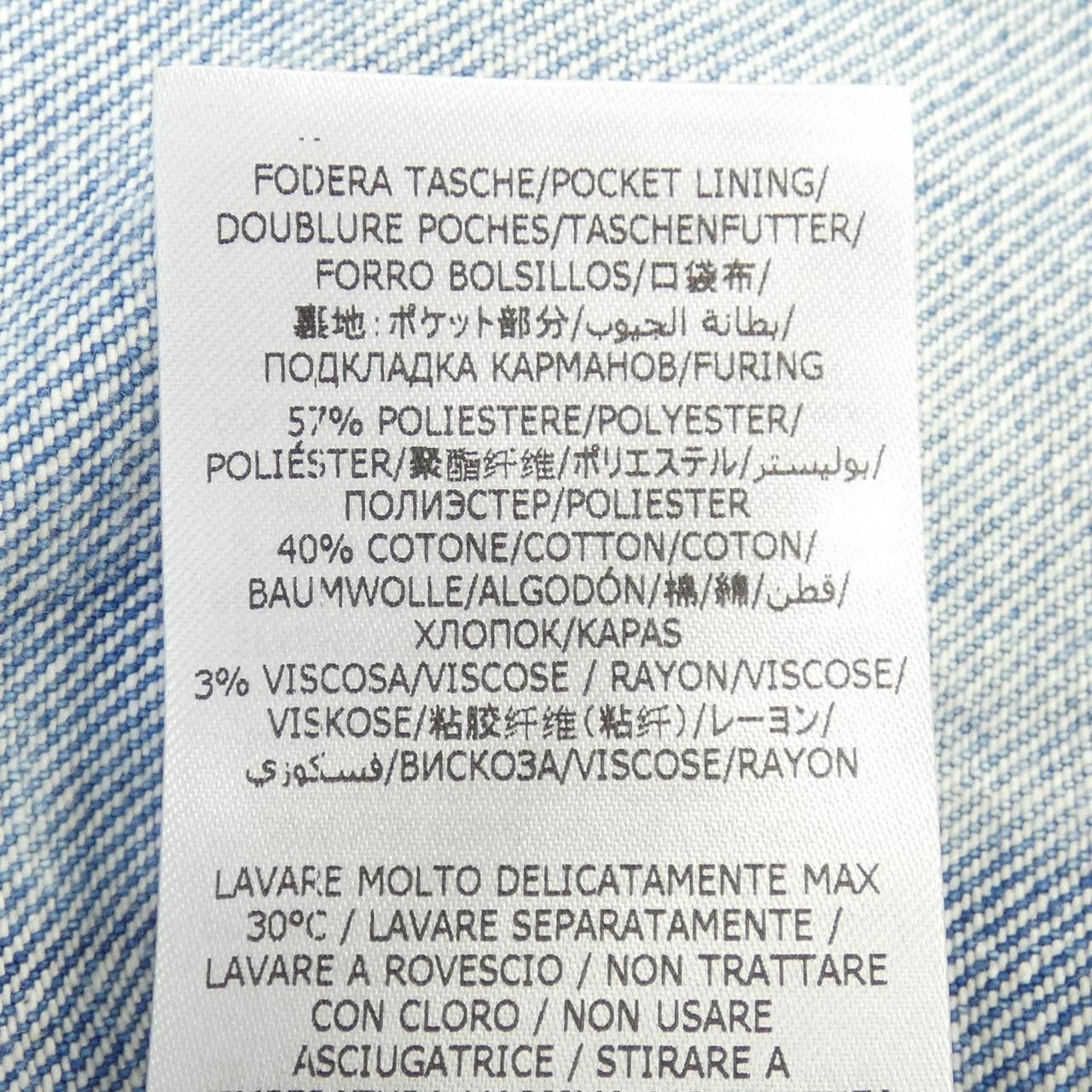 Stella McCartney Stella Mccartney Stella McCartney Dress Textile Dresses 6D0253 3SPH61 DUTY FREE for USA Size ONE SIZE - 4 Thumbnail