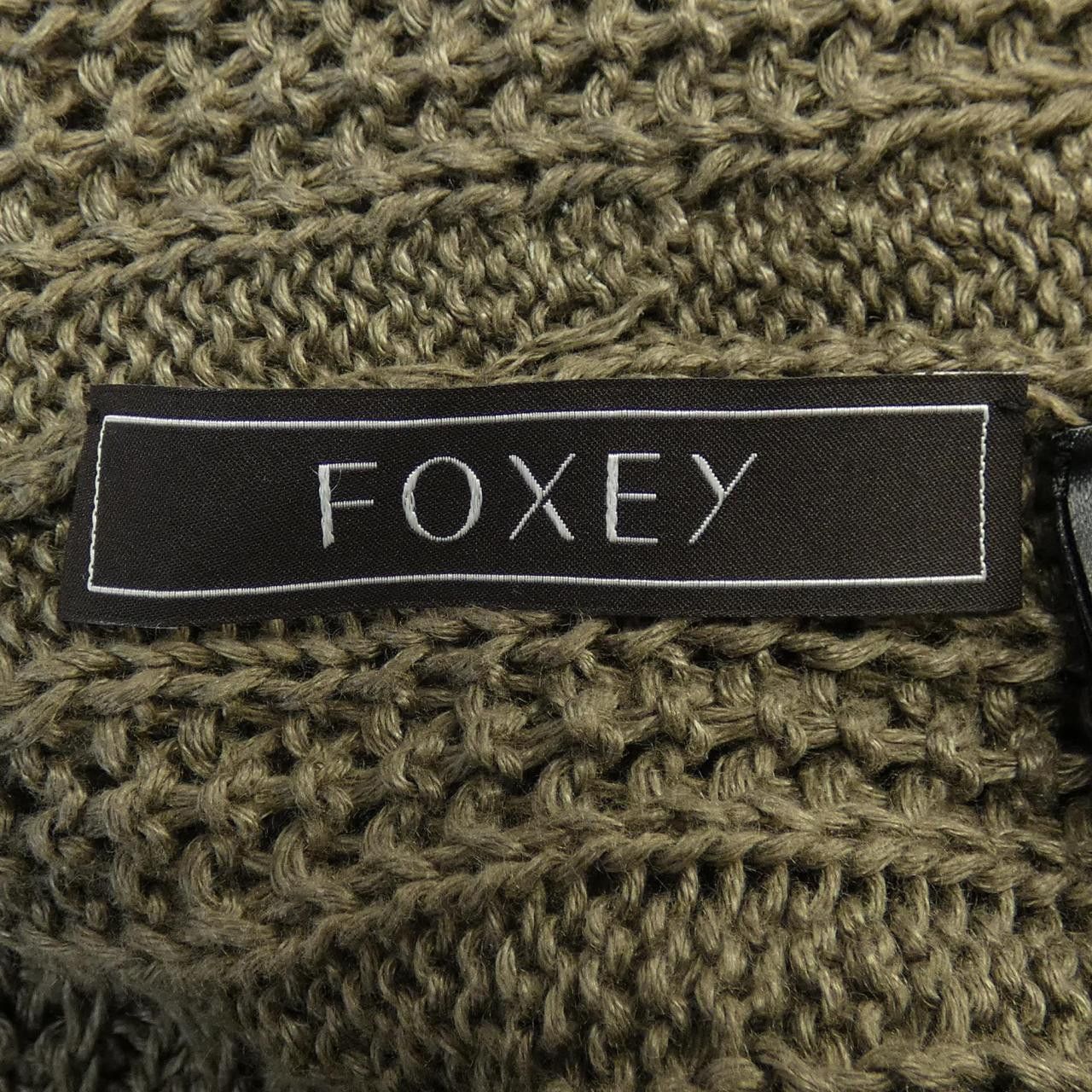 Other Other FOXEY Long Cardigan Textile Outerwear DUTY FREE for USA Size ONE SIZE - 4 Thumbnail