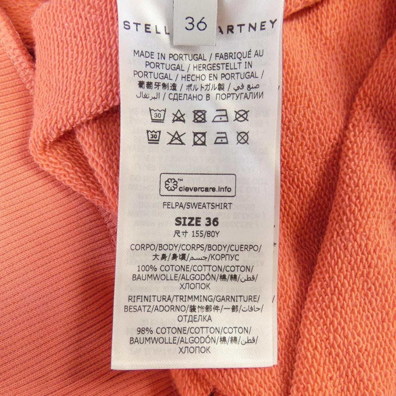 Stella McCartney Stella Mccartney Stella McCartney Cotton Sweatshirt Textile Sweatshirts & Hoodies 603139 3SPX02 DUTY FREE for USA Size ONE SIZE - 3 Thumbnail