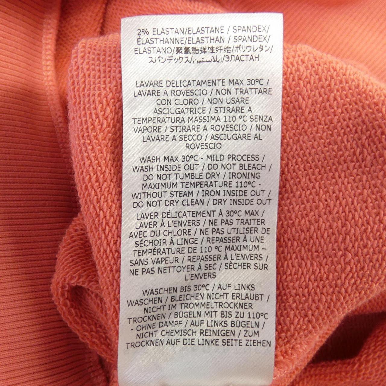 Stella McCartney Stella Mccartney Stella McCartney Cotton Sweatshirt Textile Sweatshirts & Hoodies 603139 3SPX02 DUTY FREE for USA Size ONE SIZE - 4 Thumbnail