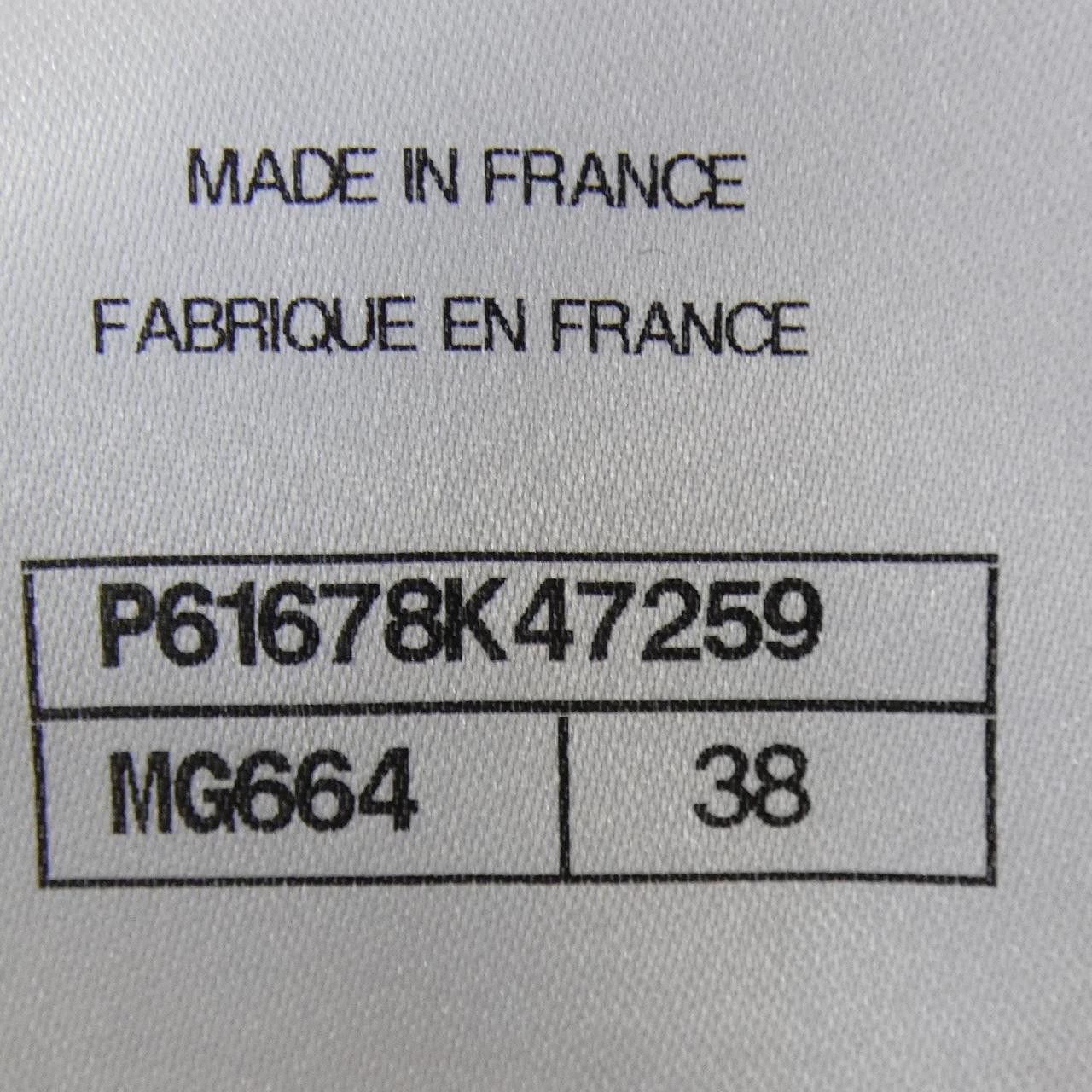 Chanel Chanel Chanel Dress Textile Dresses P61678K47259 DUTY FREE for USA Size ONE SIZE - 4 Thumbnail